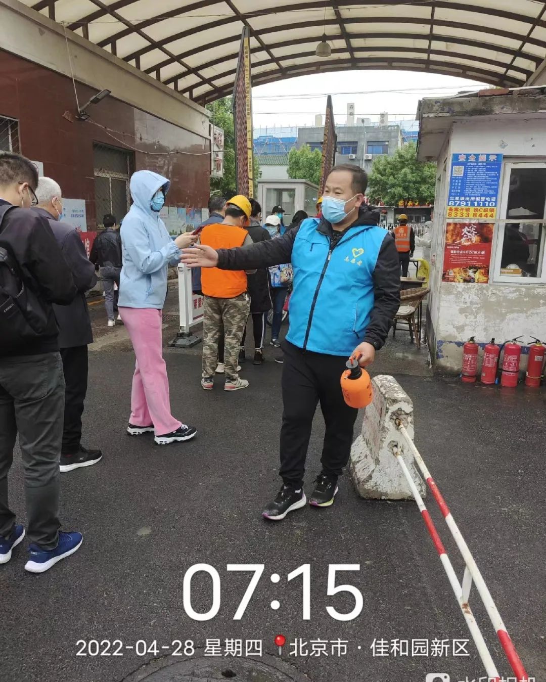 336241823e564494193bbcbcbd02a5f4-sz_921720.webp.jpg