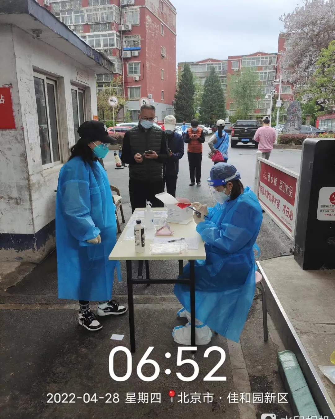 b6c388741b4a2c3e5555136e71e95a5c-sz_767089.webp.jpg