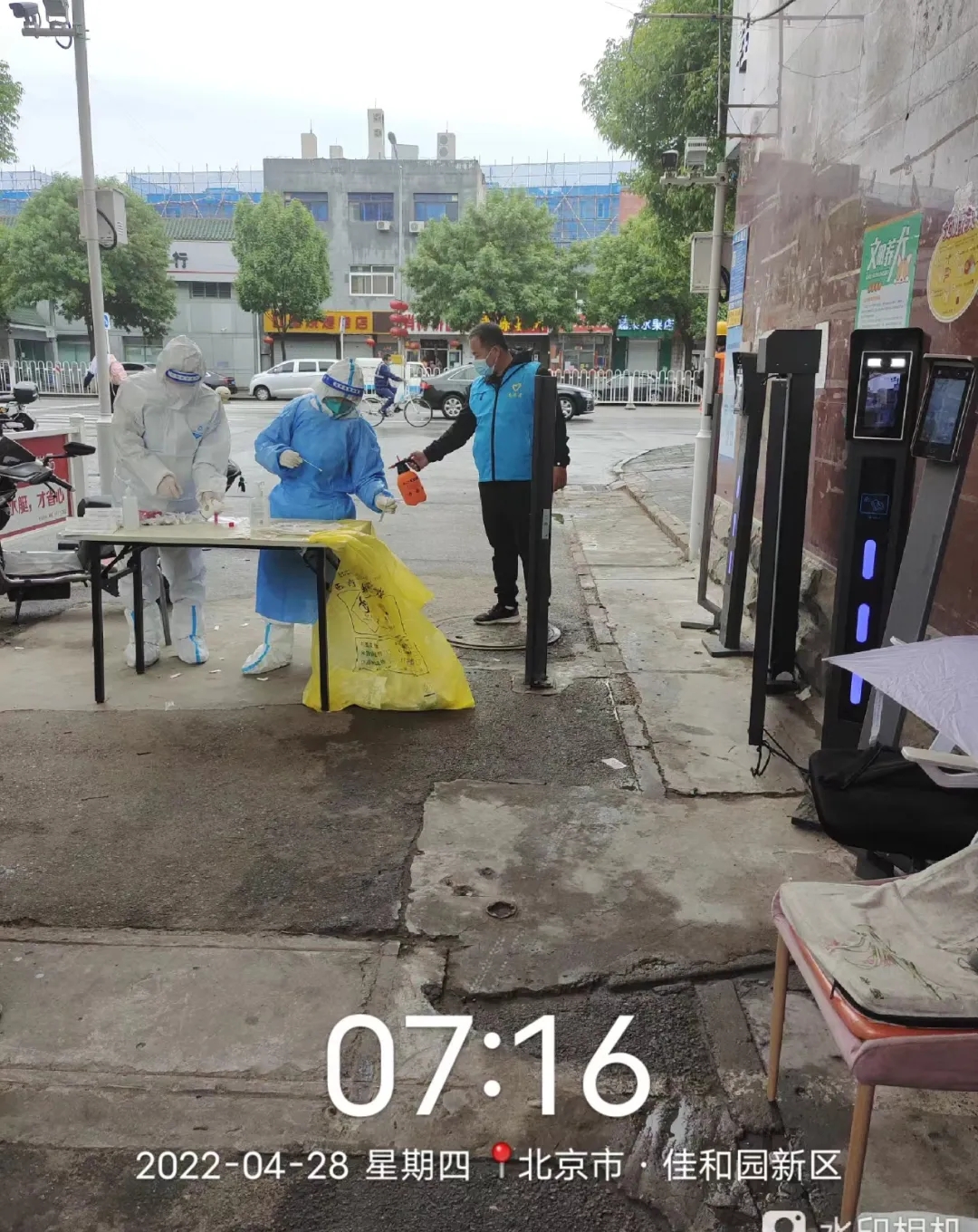 49c61bec3d902a96394474a08e4bacf5-sz_838576.webp.jpg
